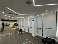 -WEGYMER健萌健身(雅颂居馆)