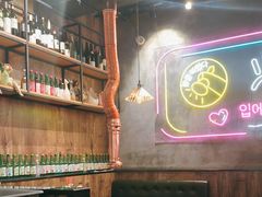 -香猪坊韩国烤肉专属门店(魏公村店)