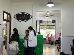 -杨记小炒老店