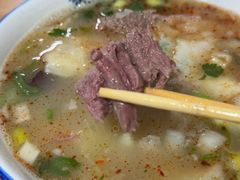 -铁谢李松祖传羊肉汤馆