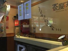 -阿莉餐厅(枣阳路店)