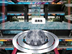 -西安电影制片厂