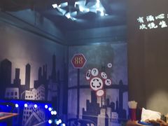 -串亿88烧烤·羊腿·羊蝎子(板泉路店)