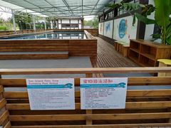 -太阳岛度假酒店