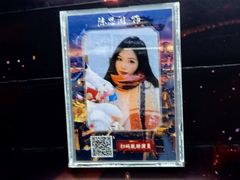 -暴风岛沉浸式体验馆(百联世纪店)