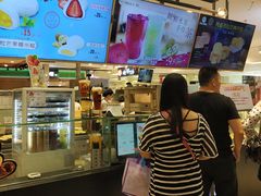 -芳叔(东方宝泰店)