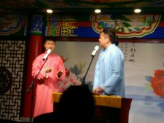 -武汉天乐社武宫剧场