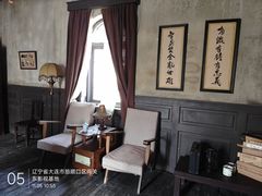 -清风小镇闯关东影视基地