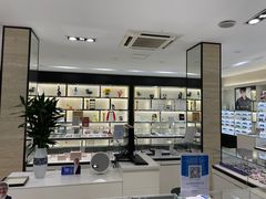 -毛源昌眼镜(新市街店)
