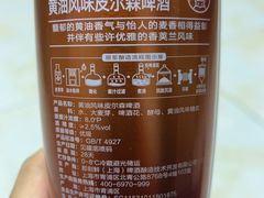 -盒马鲜生(顺义店)