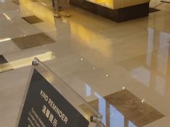 -上海龙之梦万丽酒店