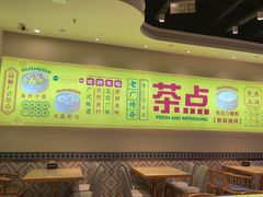 -纽斯特牛排自助餐厅(浦江万达店)
