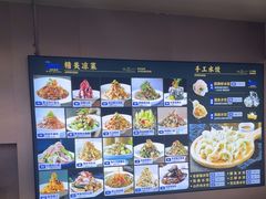 -蓝港海鲜厨房(闽江路店)