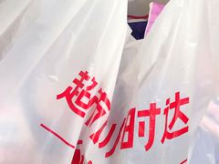 -大润发(康桥店)