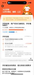 点击看大图 -纤缕坊造型