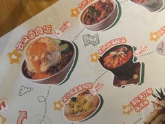 -岛风·台食小馆 ISLAND BISTRO(烟台山店)