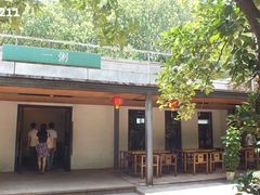 -一粥(华侨城创意文化园店)
