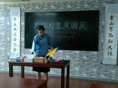 android_upload_pic-辛亥革命纪念馆