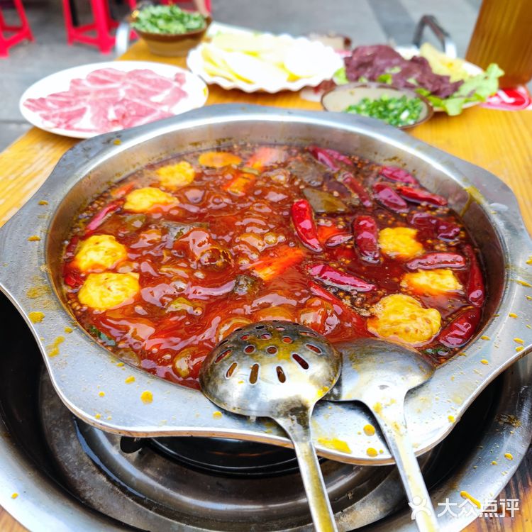 春平火锅~重庆老火锅