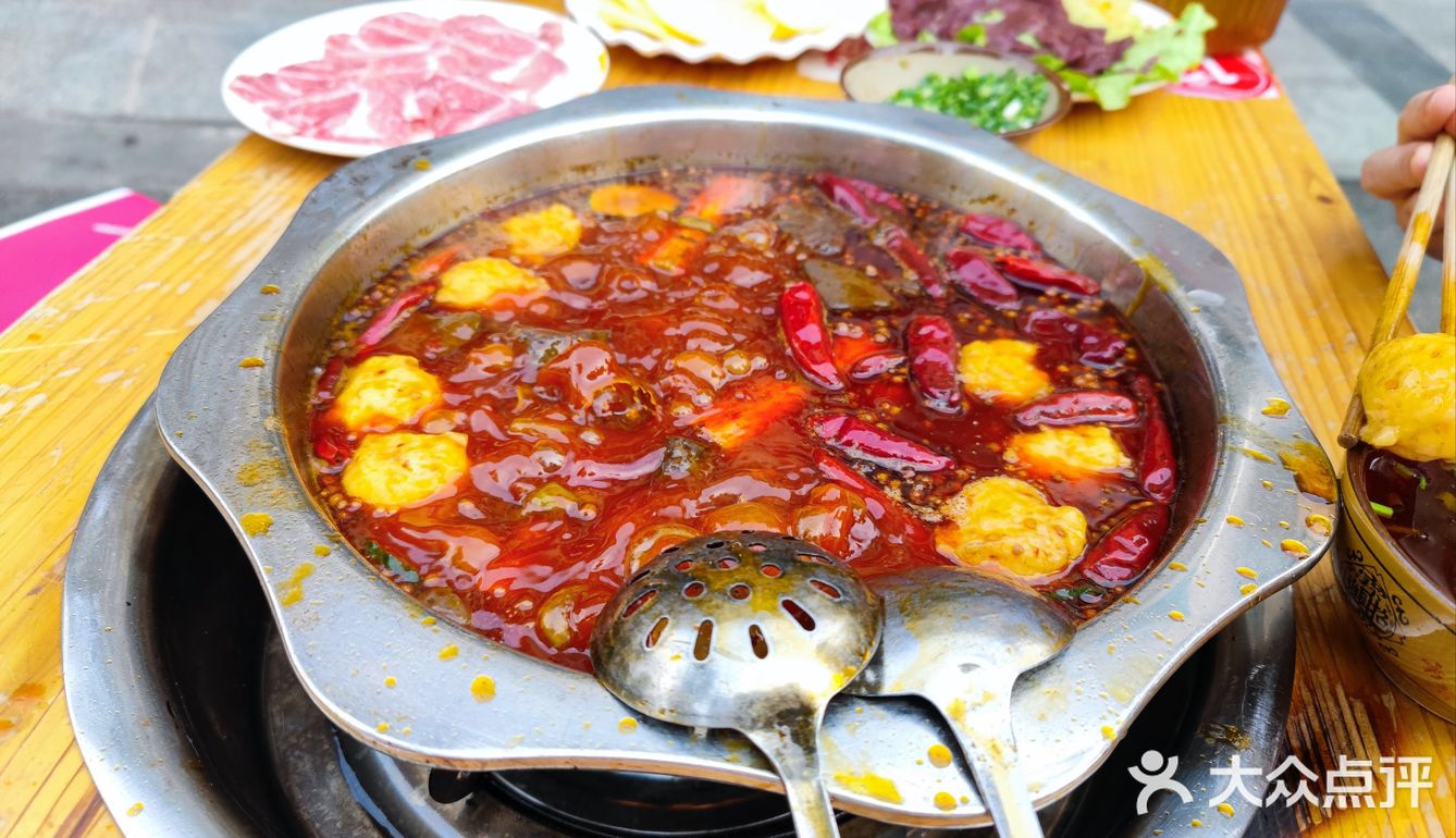 春平火锅~重庆老火锅