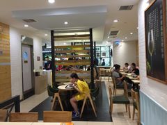 -吉野家(长沙五一广场IFS店)