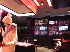 -小杨生煎(湟普汇店)