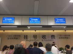 -江苏省人民医院(广州路院区)