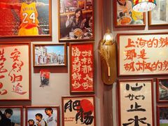 -王繁星面馆(西安熙地港店)