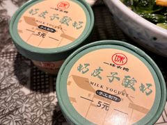 -一味大院•桐庐菜传承店(春江路店)