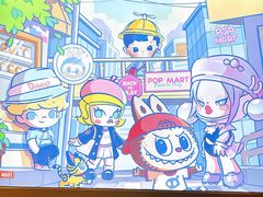 -泡泡玛特POPMART(苏州诚品生活店)