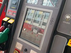 -壳牌华苑加油站