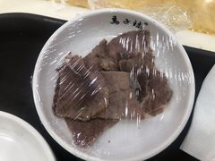 -马子禄牛肉面(金宝街店)
