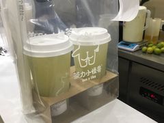 -茶力的小怪兽(梅林卓悦汇店)