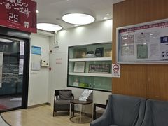 -雅悦齿科(顾村公园店)