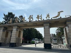-长影旧址博物馆