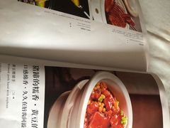 -大鸭梨烤鸭(顺义石园店)