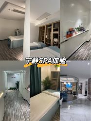 -AiCure 埃可儿·韩国医学皮肤管理