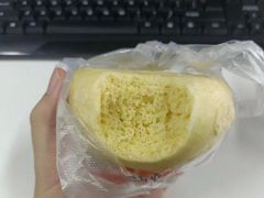 -和善园(金川门店)