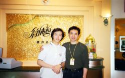 -丝情发艺 I SALON