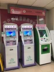 -北京妇产医院(东院)