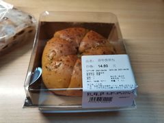 -Olé精品超市(天汇广场店)