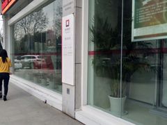 -湖北银行(武汉徐东支行)