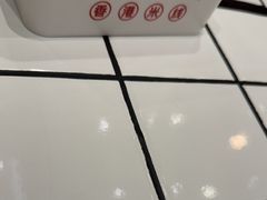 -肥汁米蘭香港米线(长宁来福士店)