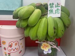 -万达广场(南昌红谷滩店)