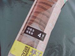 -全家便利店(宜山路站店)