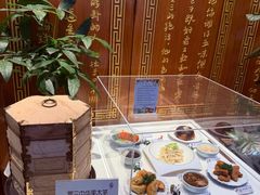 -西安贾三灌汤包·回坊小吃·清真炒菜(北院门总店)