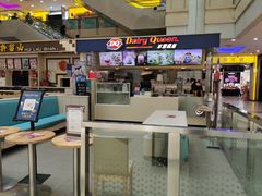 -DQ·蛋糕·冰淇淋(徐东销品茂店)