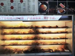 -牛华八婆麻辣烫(起源店)