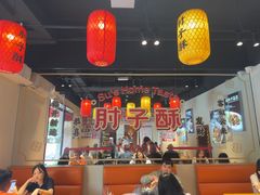 -肘子酥·天津菜·特色捞面(德云社店)