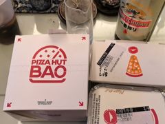 -必胜客(城西银泰店)